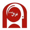 آگهی استخدام کارشناس کنترل کیفیت QC در خراسان رضوی از شرکت غزال گوشت رجاء