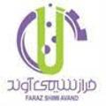 آگهی استخدام کارشناس تولید در قزوین از شرکت فراز شیمی آوند
