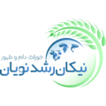 آگهی استخدام دامپزشک در تهران از شرکت نیکان رشد نویان