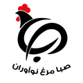 آگهی استخدام مسئول فنی (دکتر دامپزشک) در زنجان از شرکت صبا مرغ نوآوران زنجان