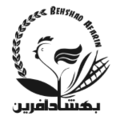 آگهی استخدام تکنسین آزمایشگاه (شیفت عصر) در گلستان از شرکت بهشاد آفرین